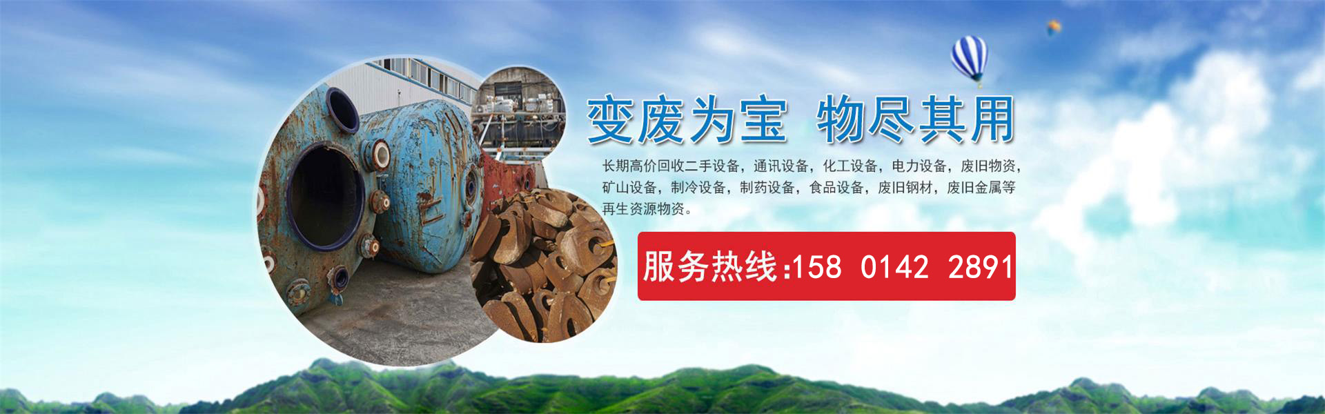 最新產(chǎn)品