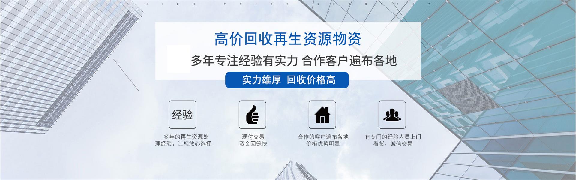 細(xì)節(jié)鑄就品質(zhì),服務(wù)完勝品牌